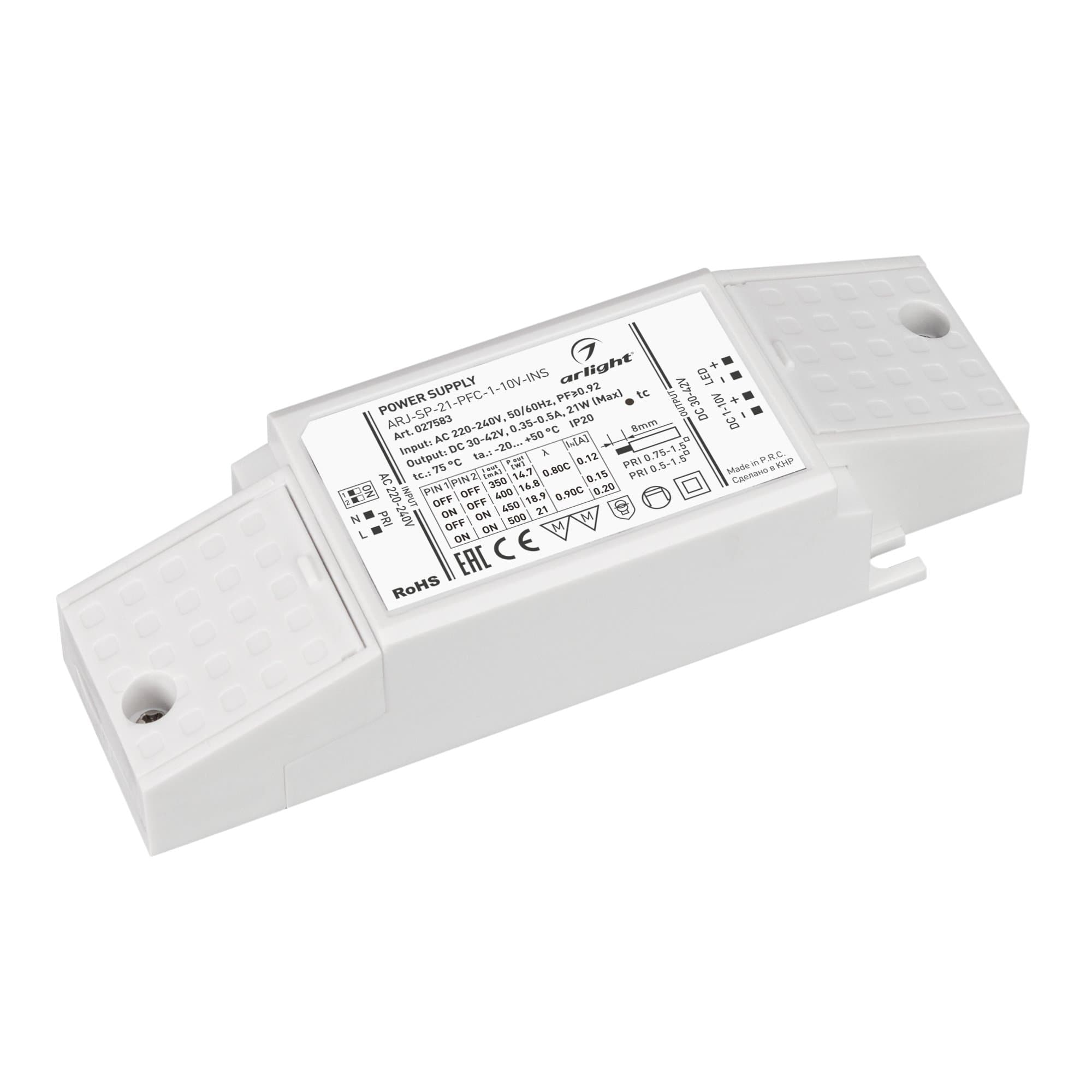 Arlight Блок питания ARJ-SP-21-PFC-1-10V-INS (21W, 350-500mA) (IP20 Пластик, 5 лет) 027583