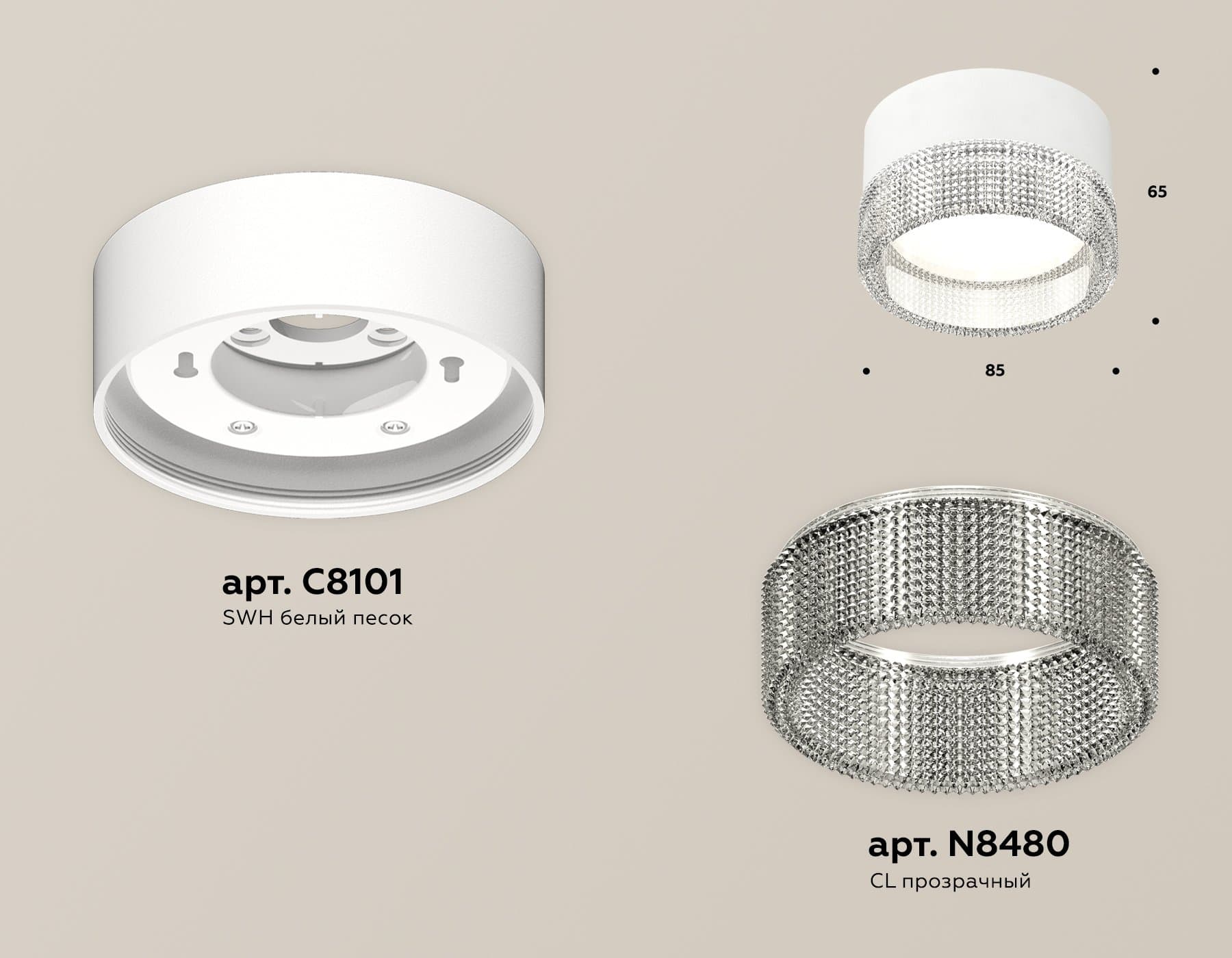 Ambrella Комплект накладного светильника с композитным хрусталем XS8101030 SWH/CL белый песок/прозрачный GX53 (C8101, N8480) — миниатюра 2
