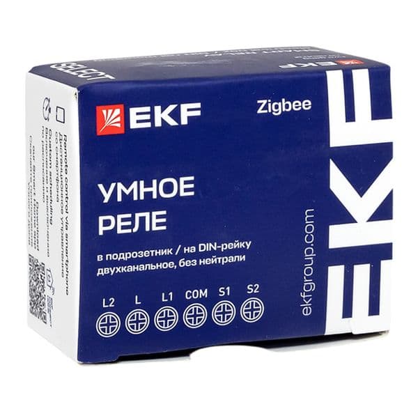 EKF Умное реле в подрозетник 2-канальное без нейтрали Zigbee Connect Select — миниатюра 11