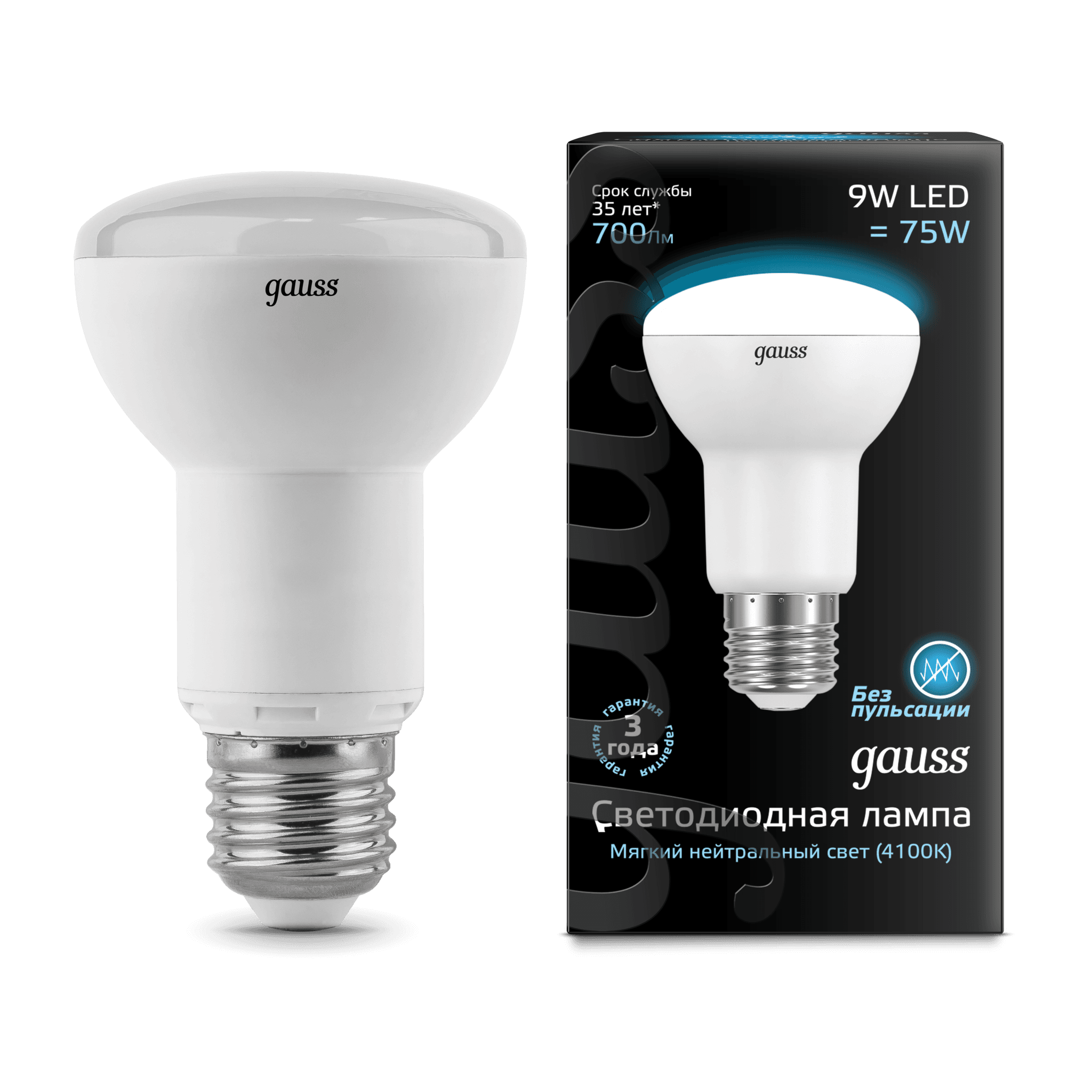 Gauss Лампа R63 9W 700lm 4100K E27 LED 106002209 — миниатюра 9