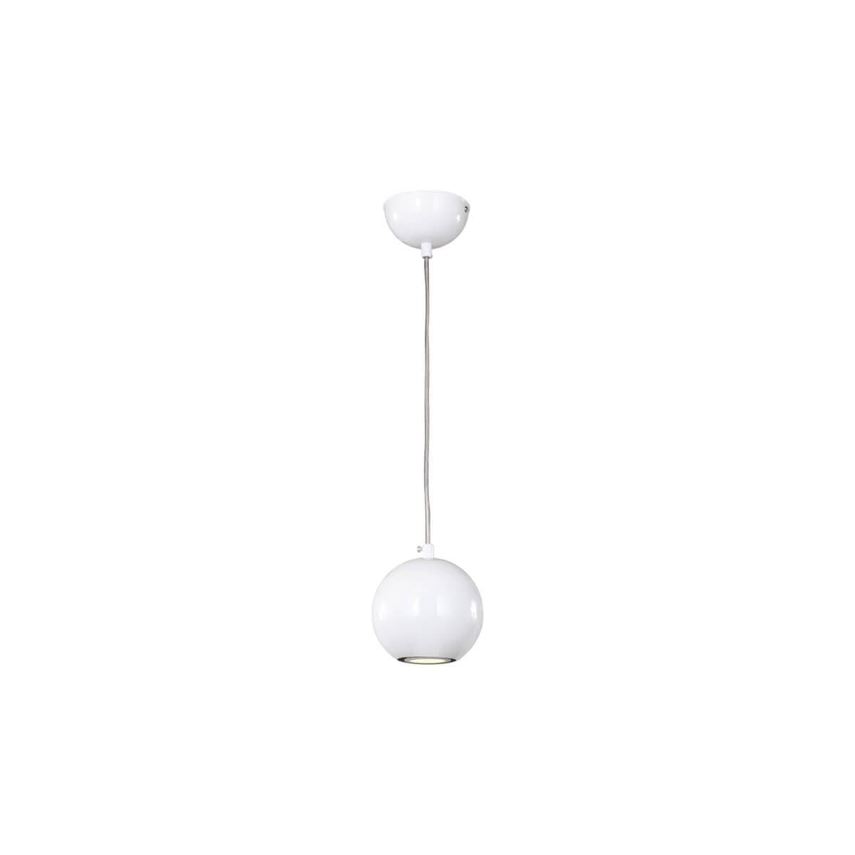 Favourite Giallo Белая Люстра 1*GU10LED*4W (в комплекте) 1599-1P