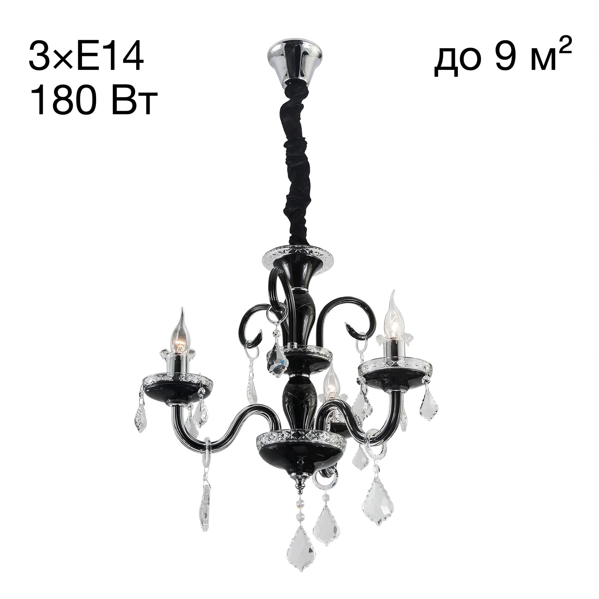 Citilux CL352131 Марена Светильник Люстра