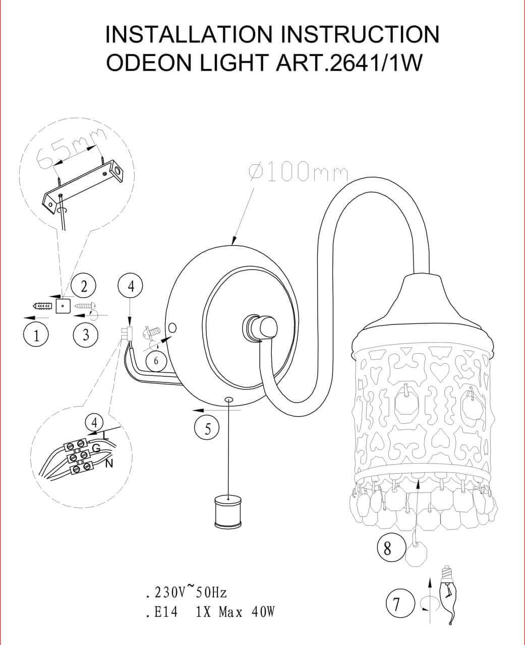 Odeon Light 2641/1W ODL14 241 "под бронзу"/хрусталь Бра с выкл  E14 40W 220V Salona — миниатюра 4
