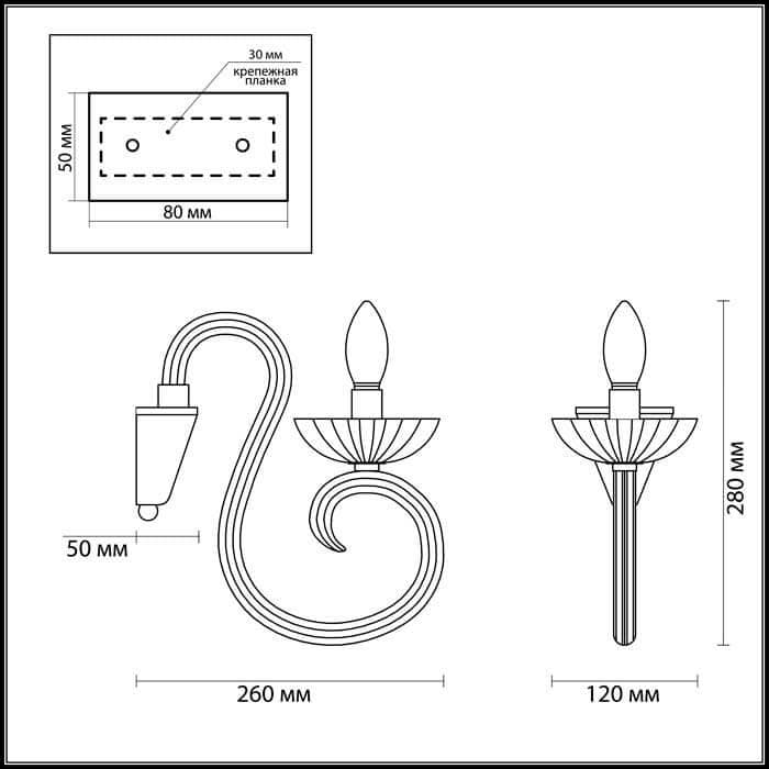 Odeon Light 3932/1W ODL18 455 хром/белый Бра IP20 E14 40W 220V ZEFIRO — миниатюра 3