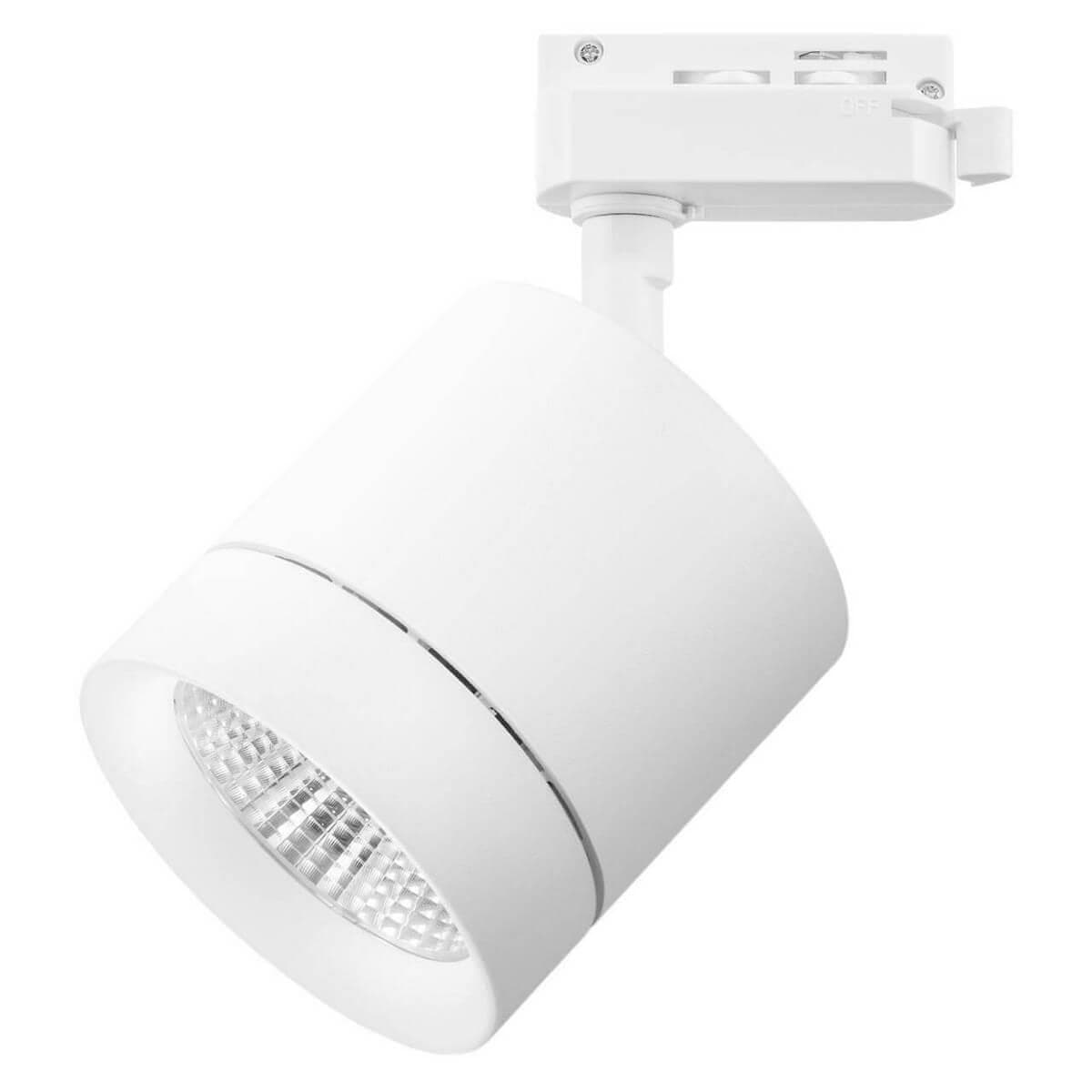 Lightstar Светильник светодиодный для 1-фазного трека Canno Lightstar 301262