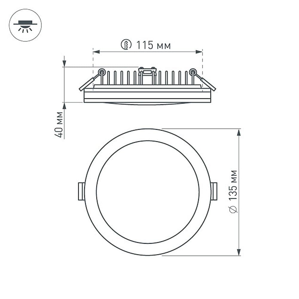 Arlight Светодиодная панель LTD-135SOL-20W Day White (IP44 Пластик, 3 года) 020711 — миниатюра 7