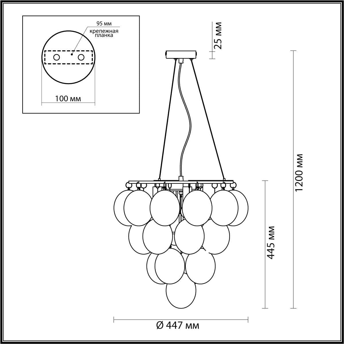 Odeon Light Подвесной светильник  Grape 4797/6 — миниатюра 3