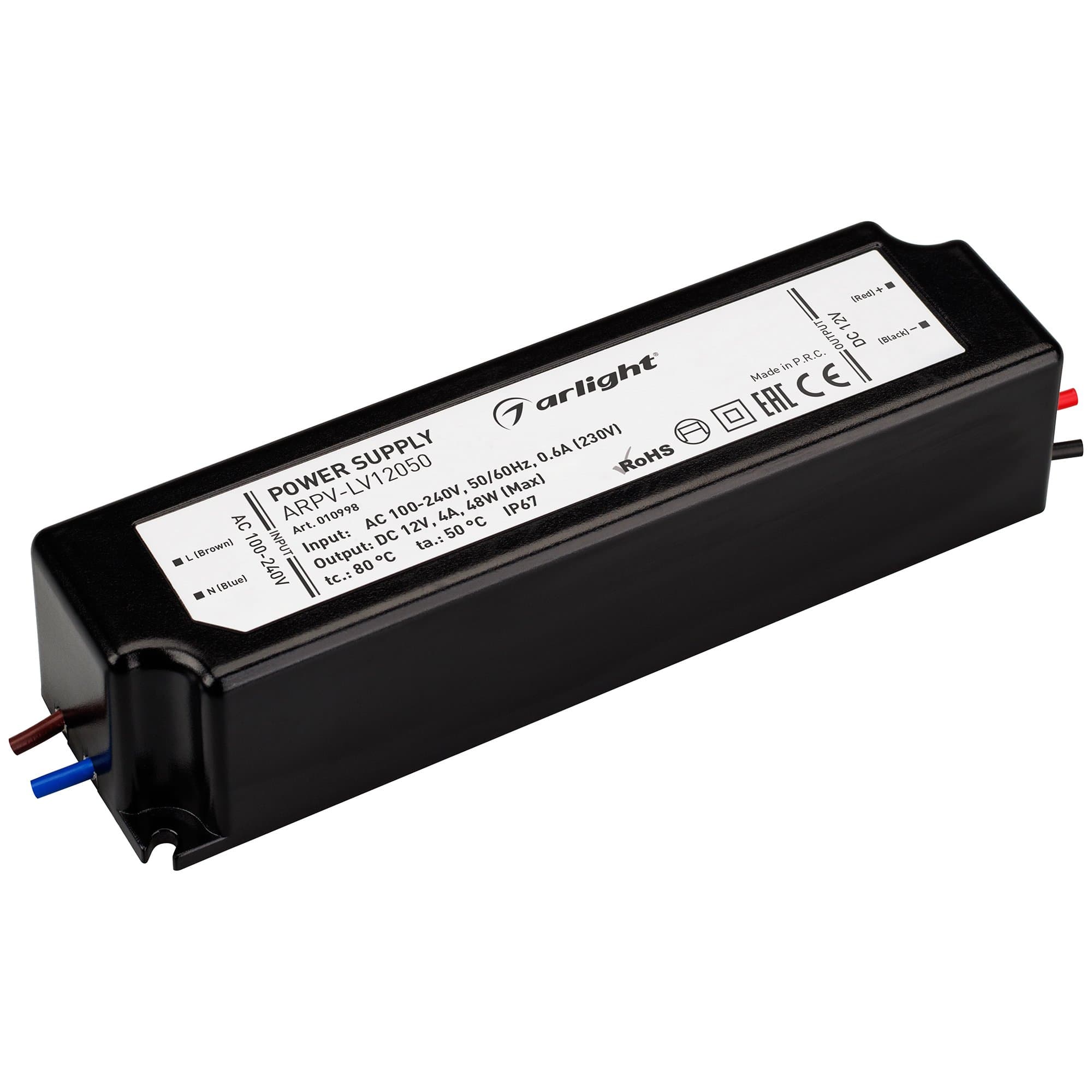 Arlight Блок питания ARPV-LV12050 (12V, 4.0A, 48W) (IP67 Пластик, 2 года) 010998