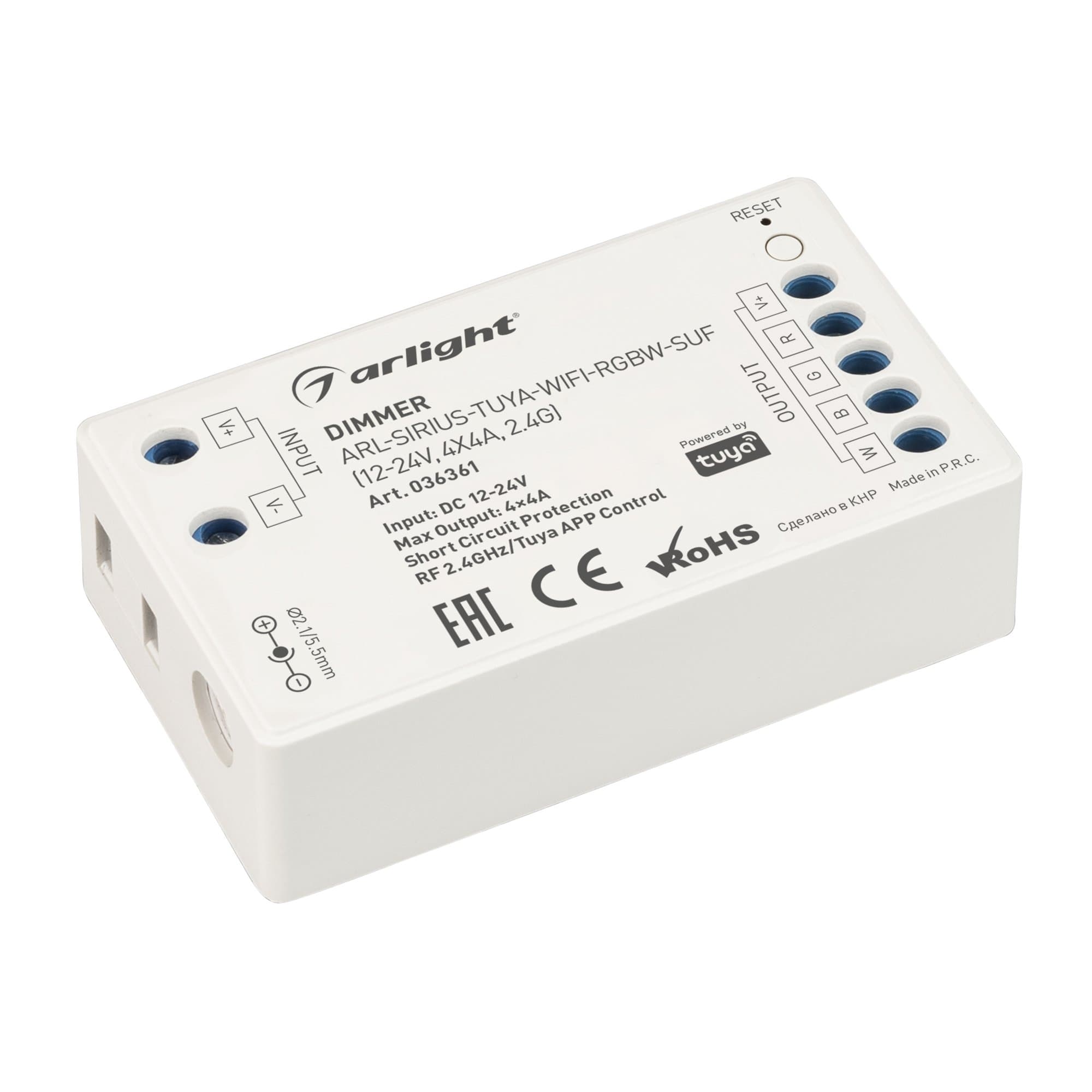 Arlight Диммер ARL-SIRIUS-TUYA-WIFI-RGBW-SUF (12-24V, 4x4A, 2.4G) ( IP20 Пластик, 3 года) 036361