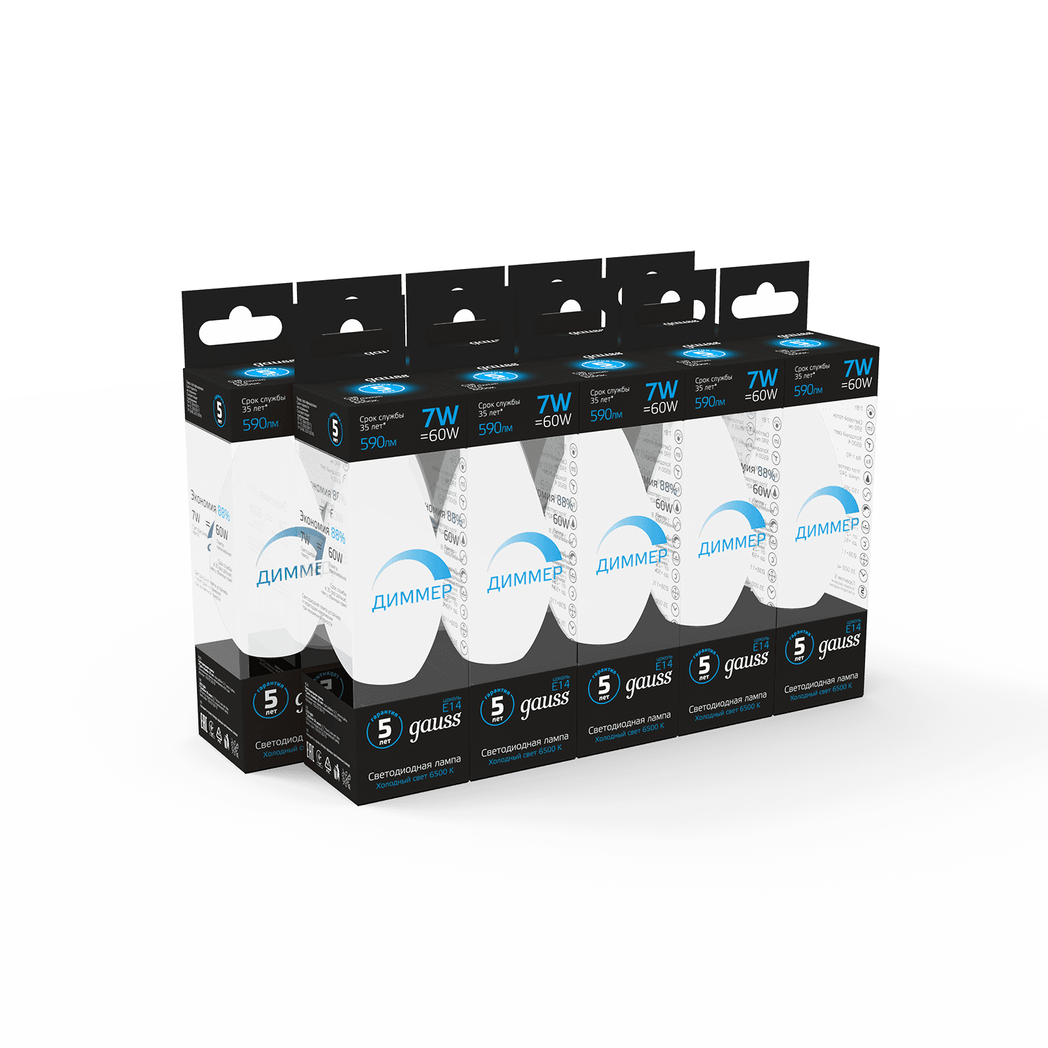 Gauss Лампа Свеча 7W 590lm 6500К E14 диммируемая LED 103101307-D — миниатюра 6