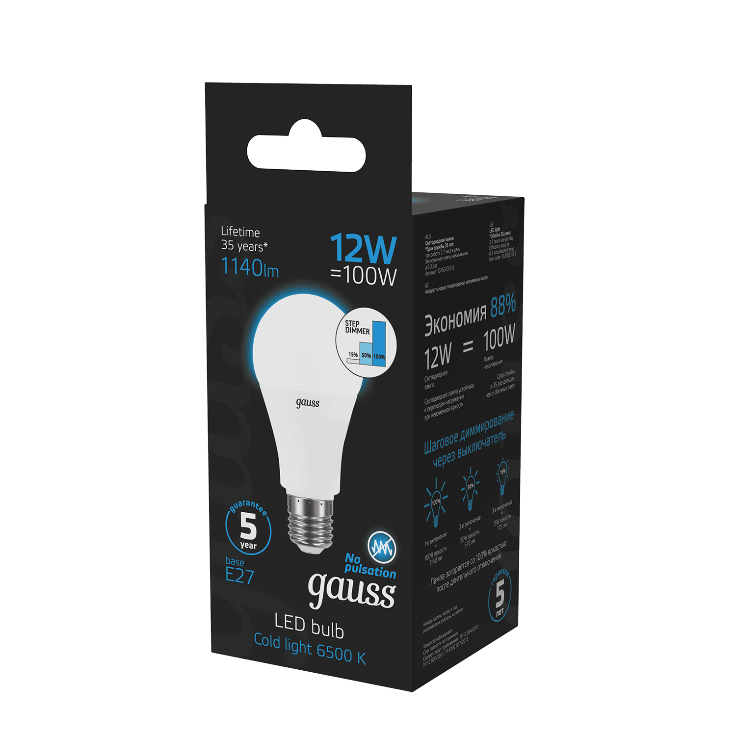 Gauss Лампа A60 12W 1140lm 6500K Е27 шаг. диммирование LED 102502312-S — миниатюра 2