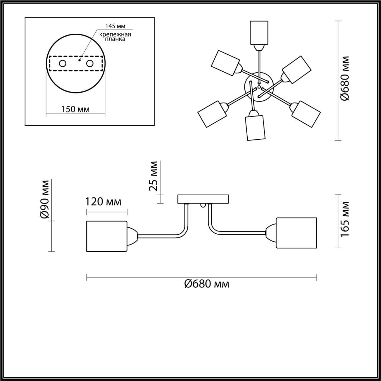 Lumion 4529/6C COMFI LN21 061 хром Люстра потолочная E27 6*60W 220V JERRY — миниатюра 3