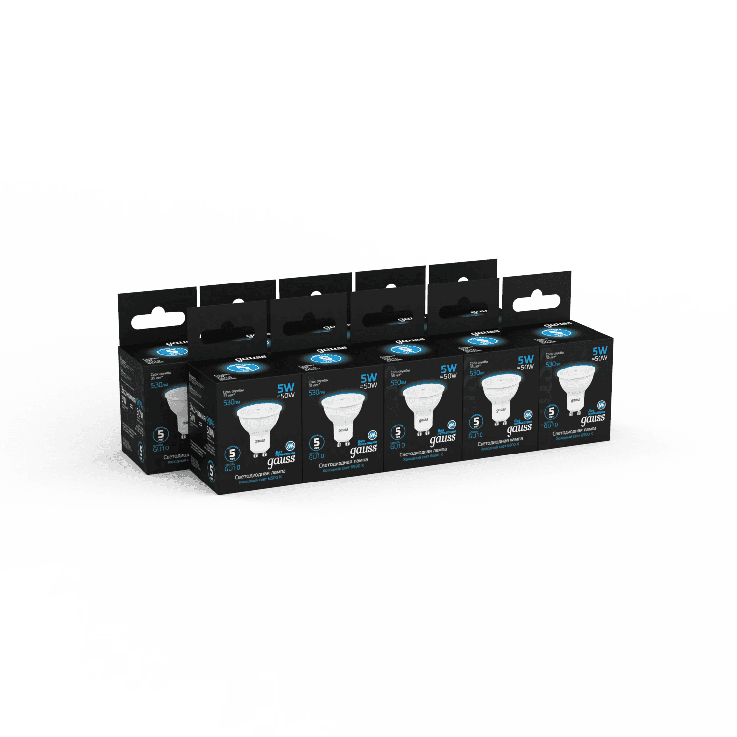 Gauss Лампа MR16 5W 530lm 6500K GU10 LED 101506305 — миниатюра 4