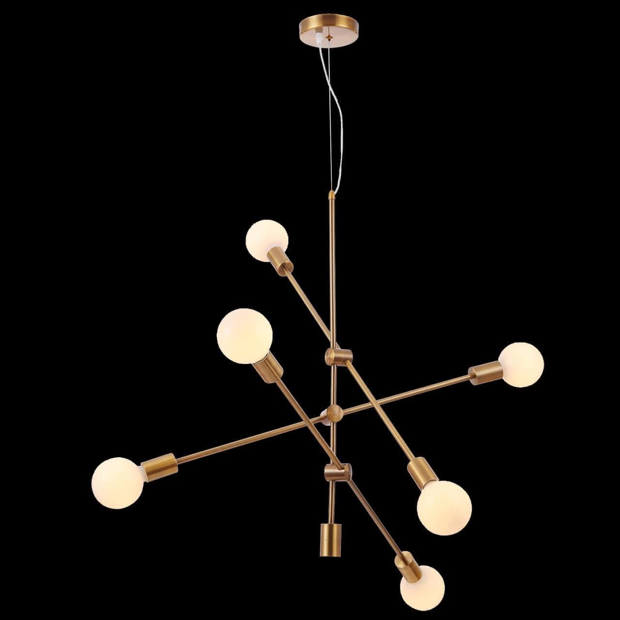 Freya Modern Octavia Латунь Подвесной светильник FR5043PL-06BS — миниатюра 3