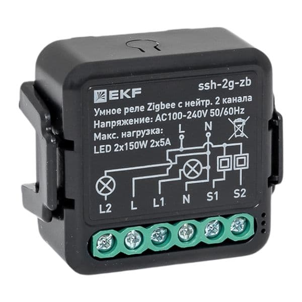 EKF Умное реле в подрозетник 2-канальное с нейтралью Zigbee Connect Select