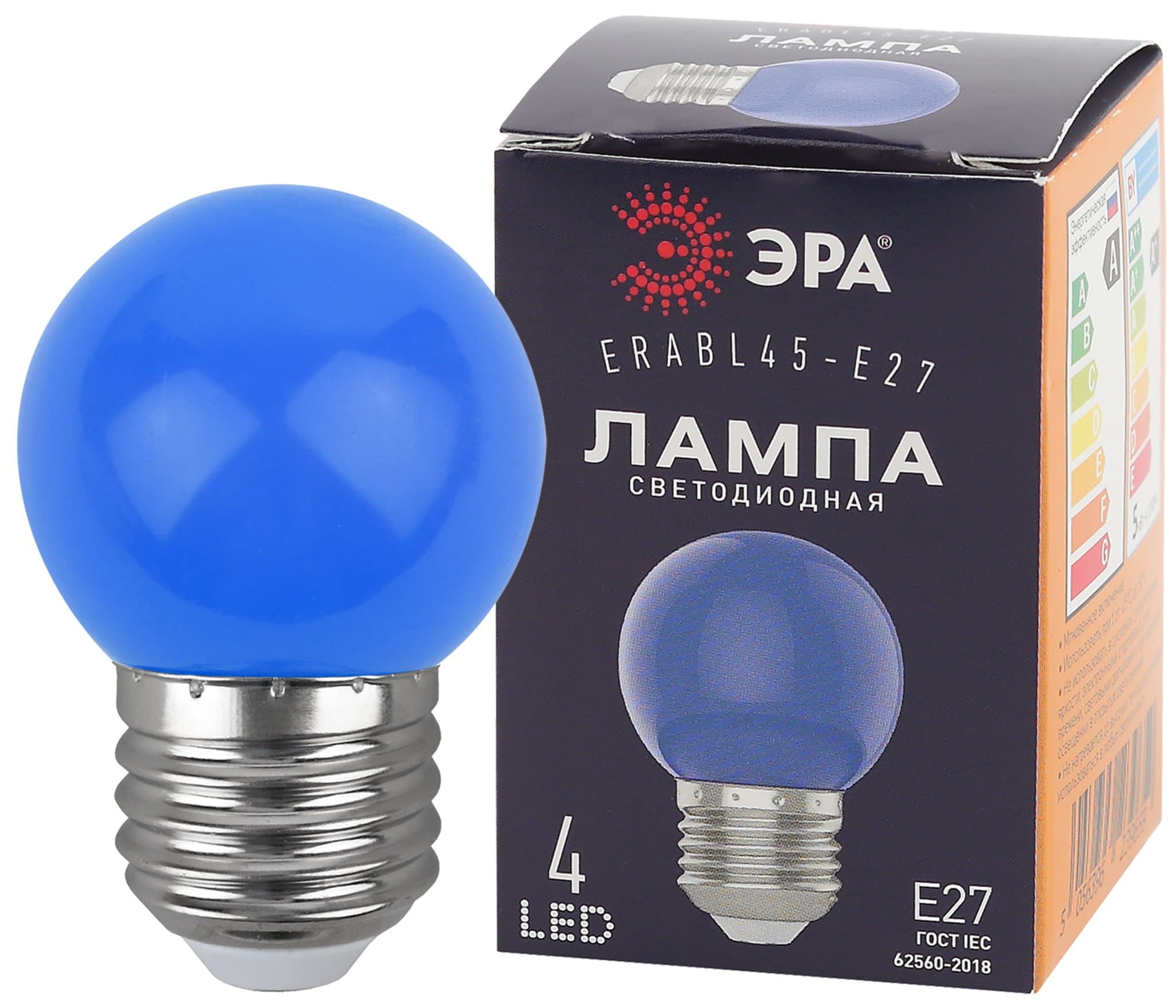 ЭРА ERABL45-E27 LED Р45-1W-E27 (диод. шар син., 4SMD, 1W, E27, для белт-лайт) (10/100/6000)