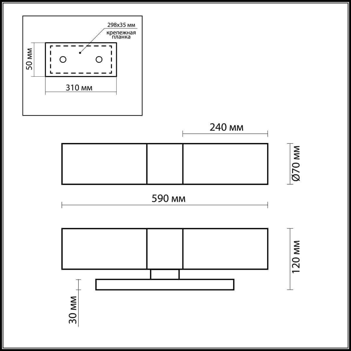 Odeon Light Светильник настенный TINGI 2660/2W — миниатюра 2