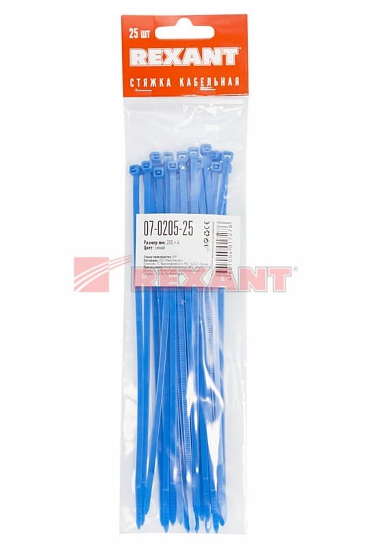 Хомут nylon 200 x 3,6 мм 25шт синий Rexant 07-0205-25 — миниатюра 2