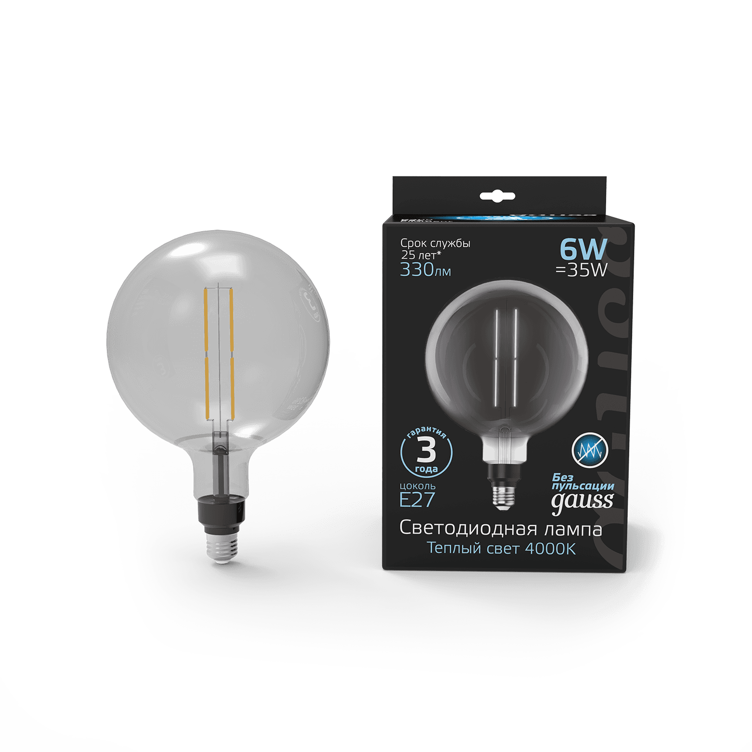 Gauss Лампа Filament G200 6W 330lm 4000К Е27 gray straight LED 154802205 — миниатюра 6