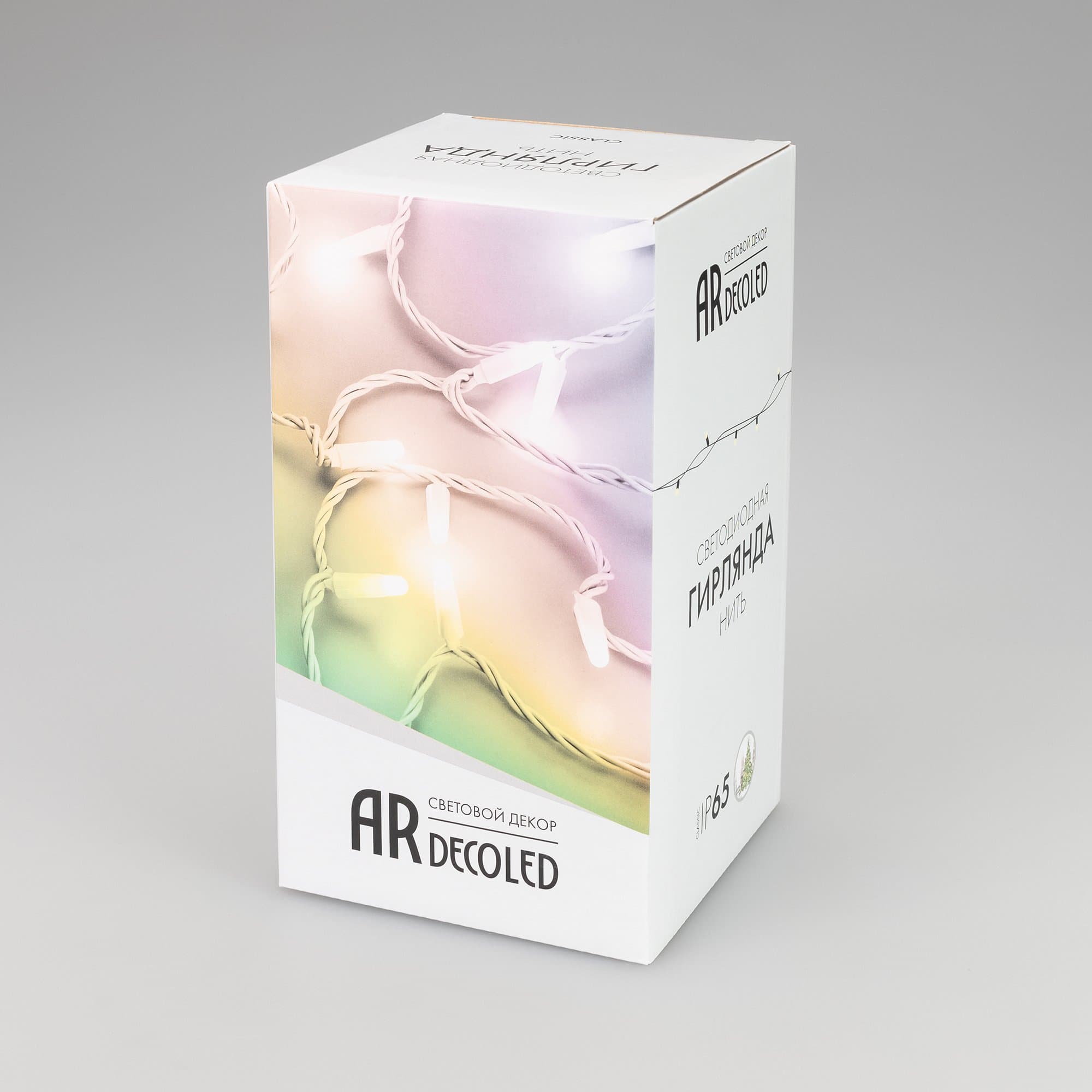 Arlight Светодиодная гирлянда ARD-STRING-CLASSIC-20000-WHITE-200LED-MILK-SYNC RGB (230V, 13W) (Ardecoled, IP65) 028206 — миниатюра 5