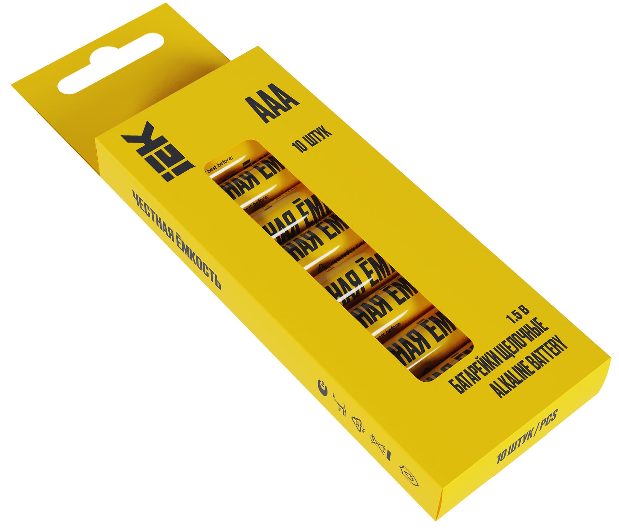 IEK Батарейка щелоч. Alkaline LR03/AAA (10шт/бокс)