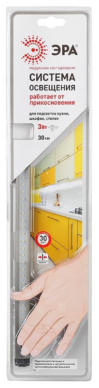 ЭРА 5055398640968 Модульный светильник LM-3-840-C3 — миниатюра 2