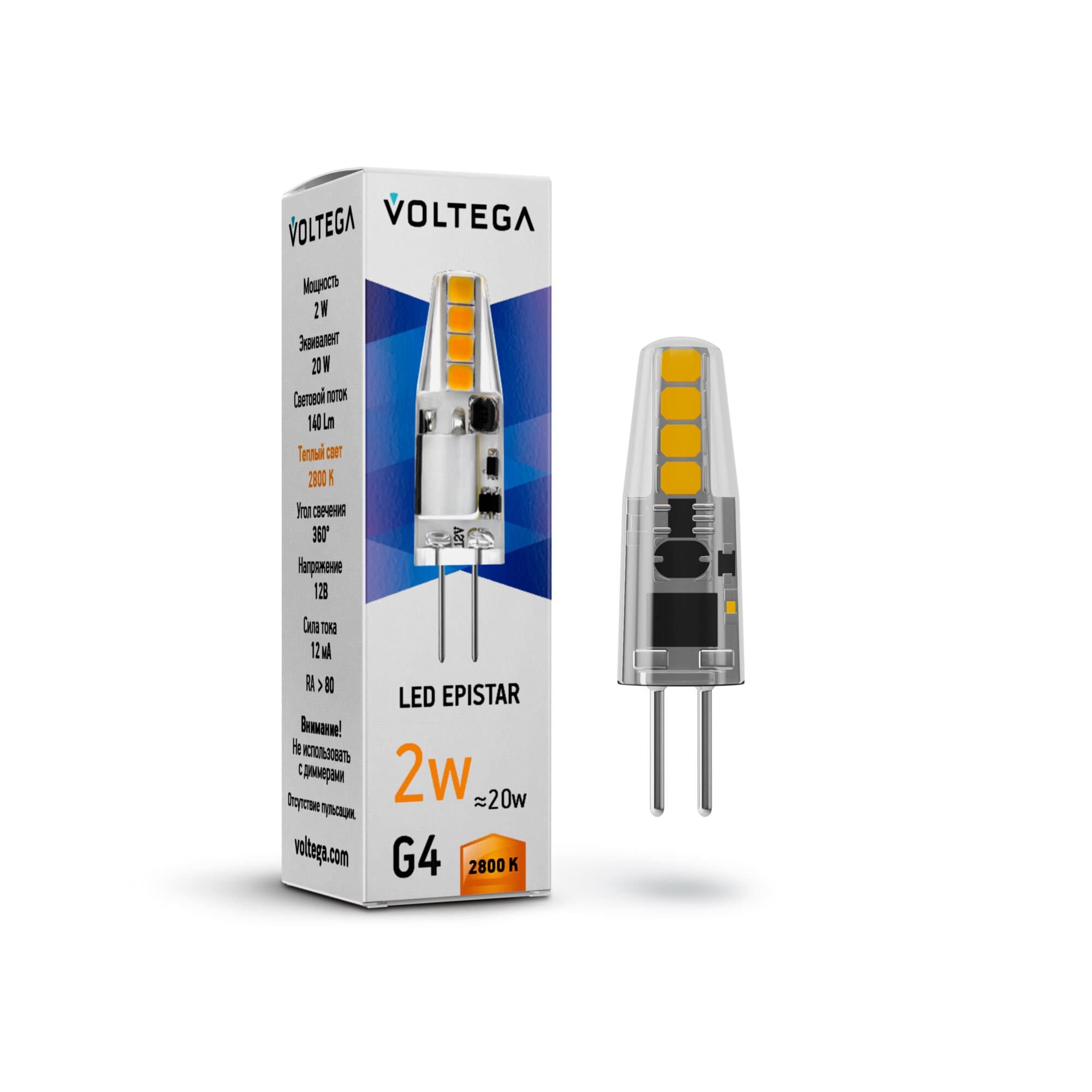 Voltega VG9-K1G4warm2W-12 Капсула G4 12V 2800K 2W 7142