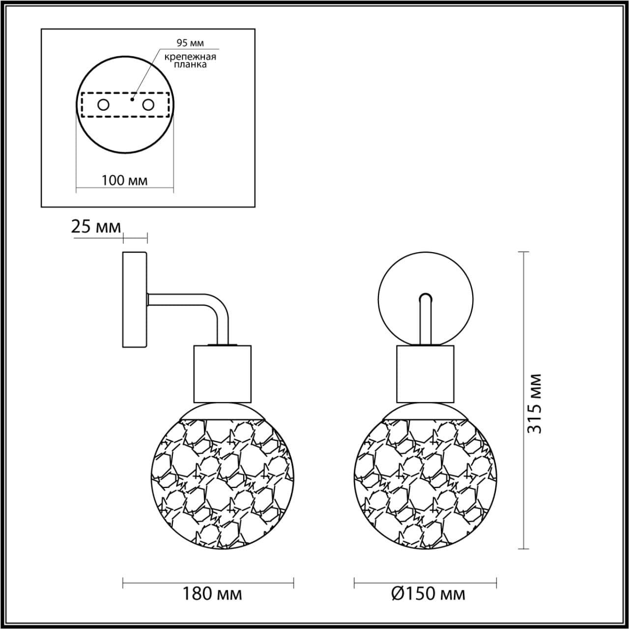Odeon Light 5026/1W MODERN ODL23 389 черный матовый/темно-зеленый/прозрачный металл/мрамор/стекло Бра E14 1*40W GREENI — миниатюра 2