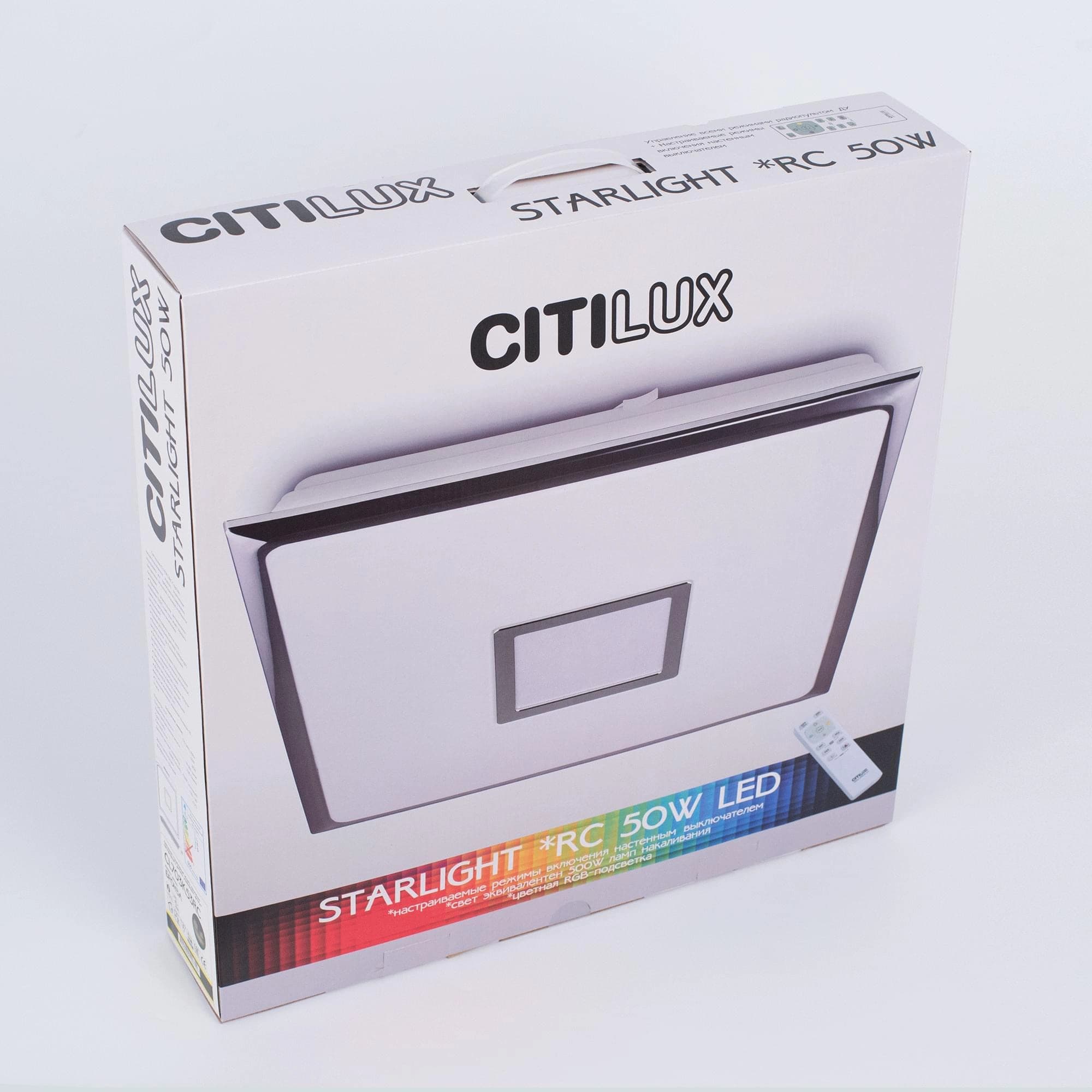Citilux CL703K50RC СтарЛайт Хром LED Светильник с пультом — миниатюра 6
