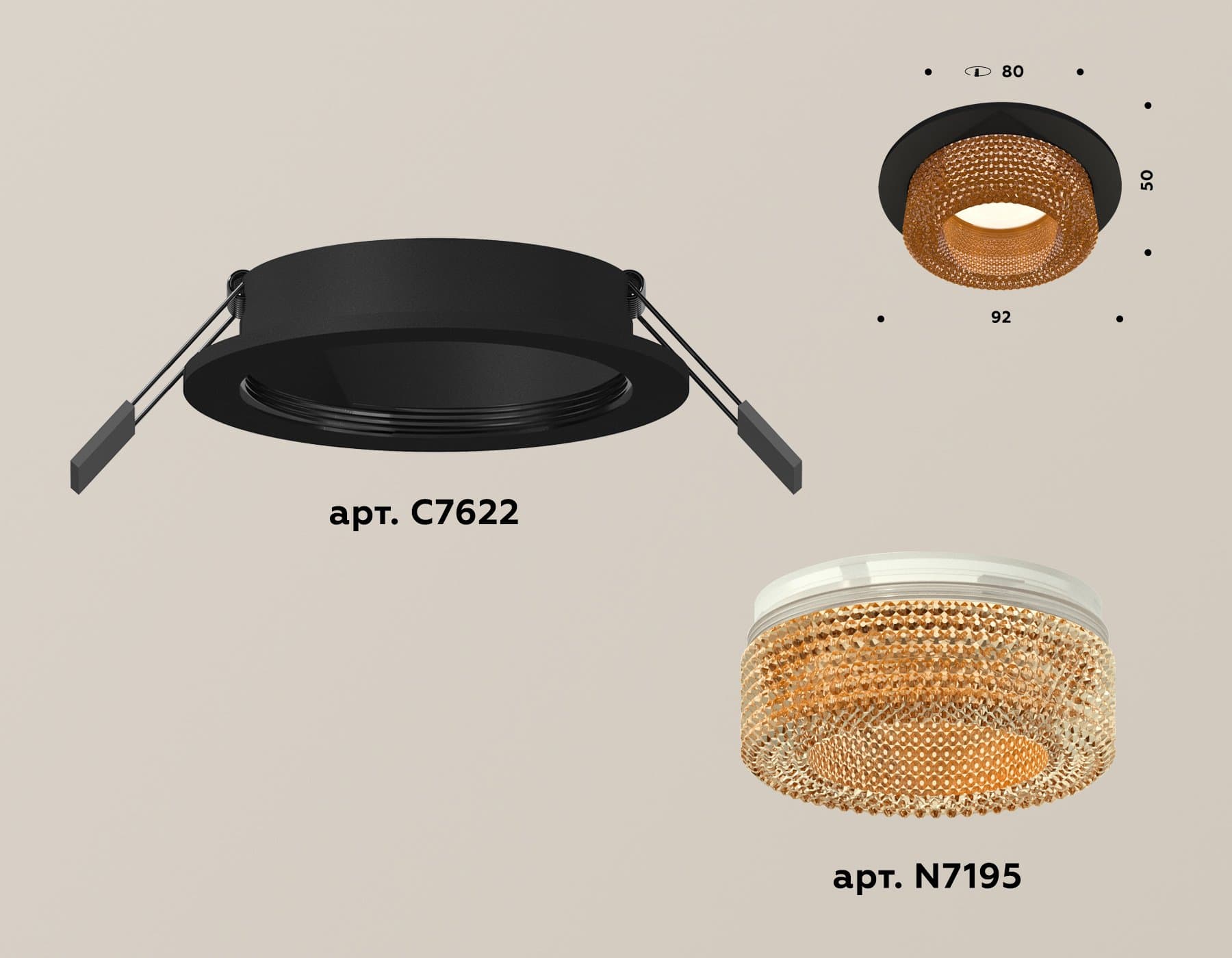 Ambrella Комплект встраиваемого светильника XC7622024 SBK/CF черный песок/кофе MR16 GU5.3 (C7622, N7195) — миниатюра 2