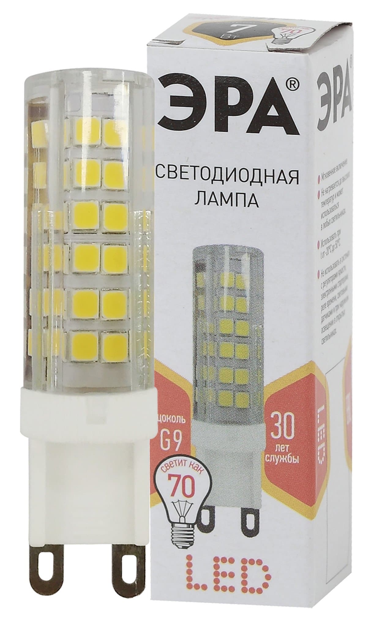 ЭРА LED JCD-7W-CER-827-G9 (диод, капсула, 7Вт, тепл, G9) — миниатюра 1