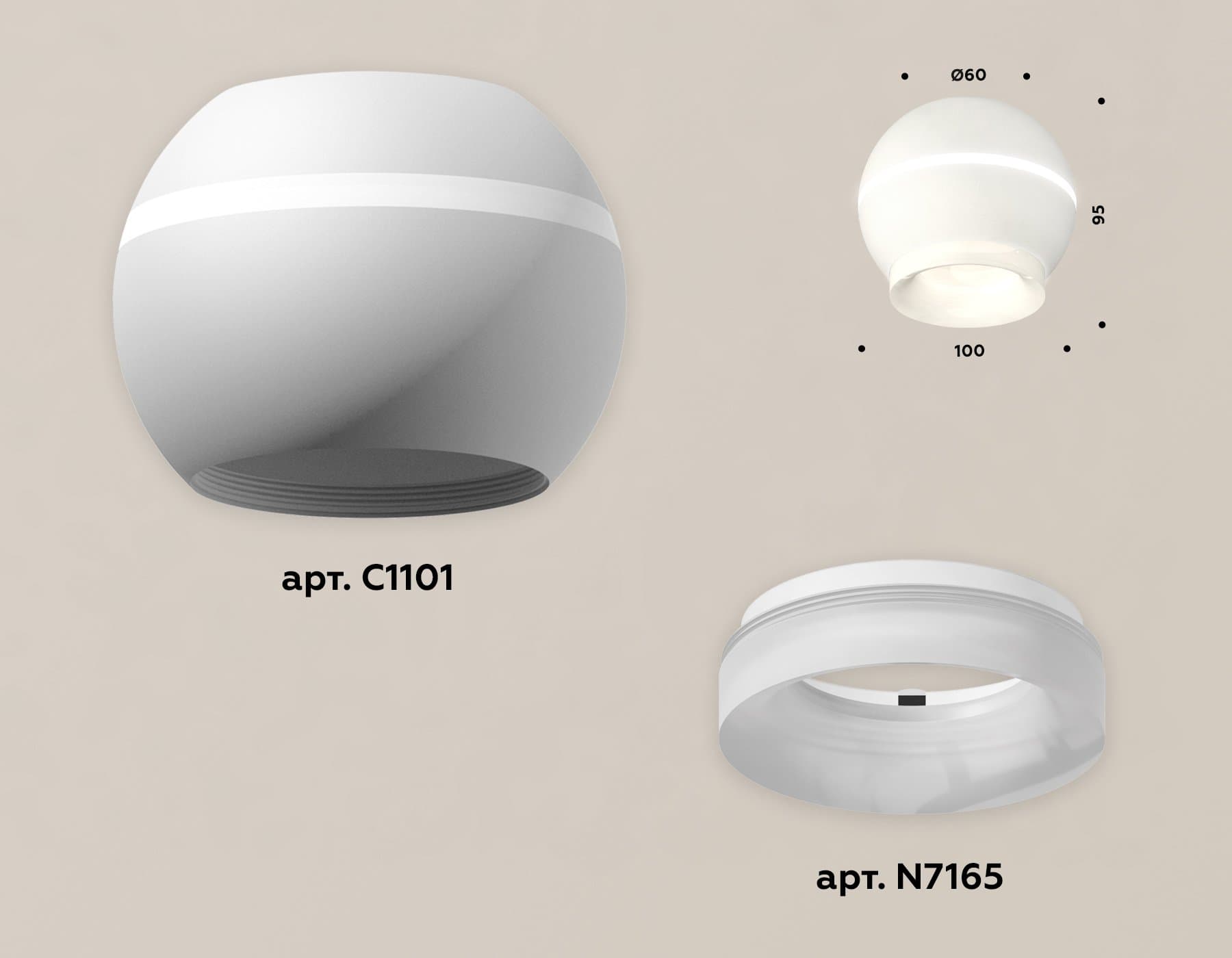 Ambrella Комплект накладного светильника XS1101041 SWH/FR белый песок/белый матовый MR16 GU5.3 LED 3W 4200K (C1101, N7165) — миниатюра 3