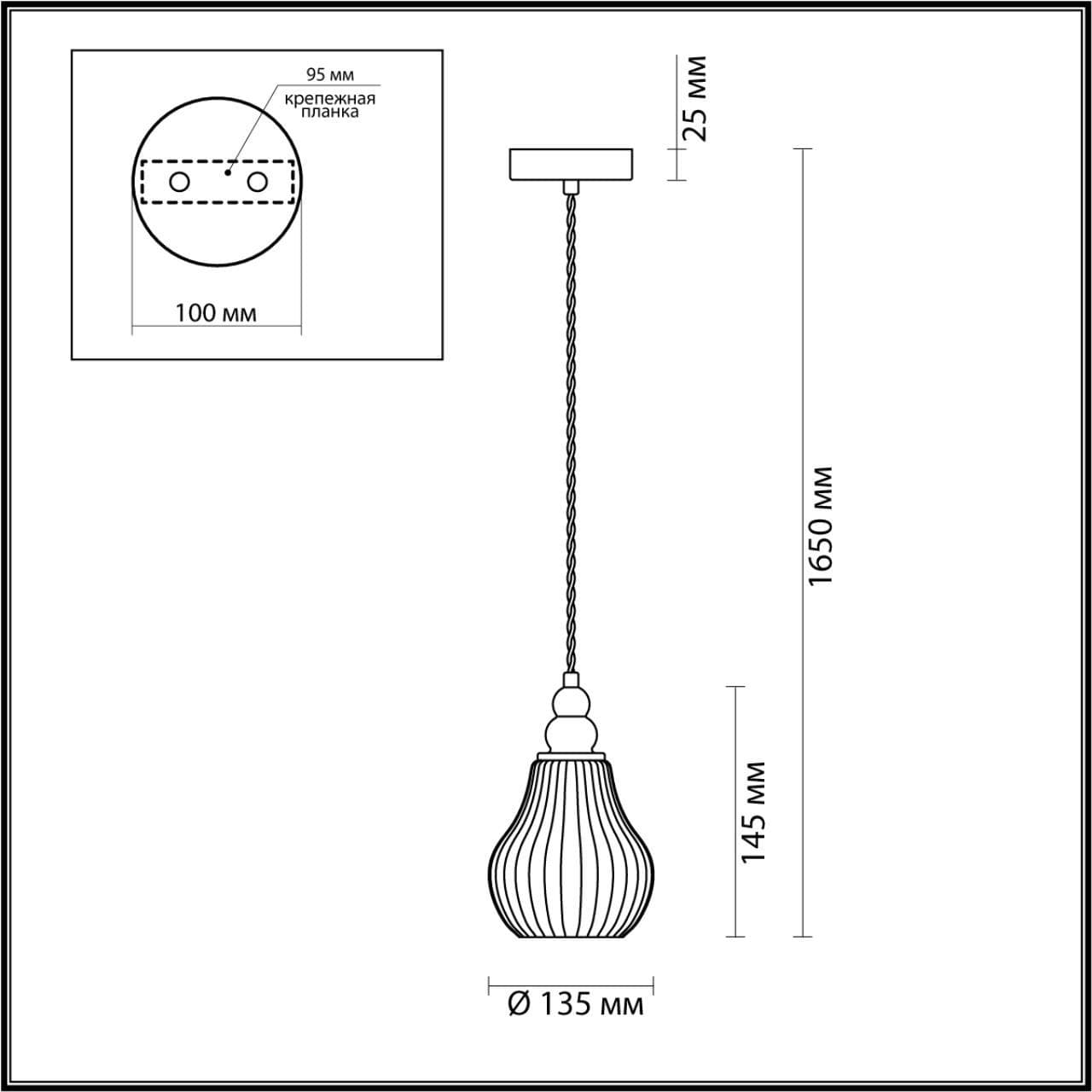 Lumion 4562/1 MODERNI LN21 латунь Подвес E27 60W 220V L провода 1500мм ELEONORA — миниатюра 3