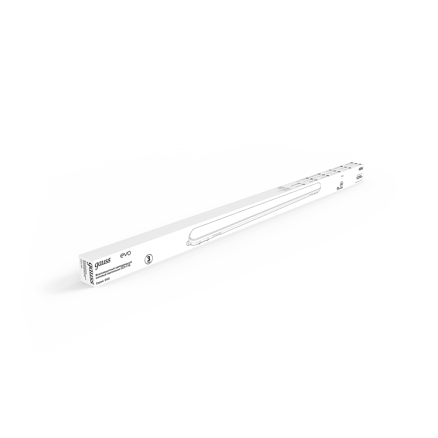 Gauss Светильник линейный СПП-176 EVO 48W 5250lm 4000K 200-240V IP65 1500*76*66мм LED 864425248 — миниатюра 4