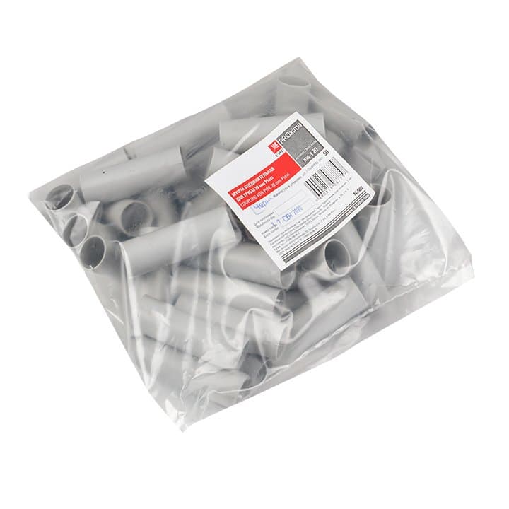 EKF PROxima Муфта соединительная для трубы (20мм.) (50шт.) Plast — миниатюра 3