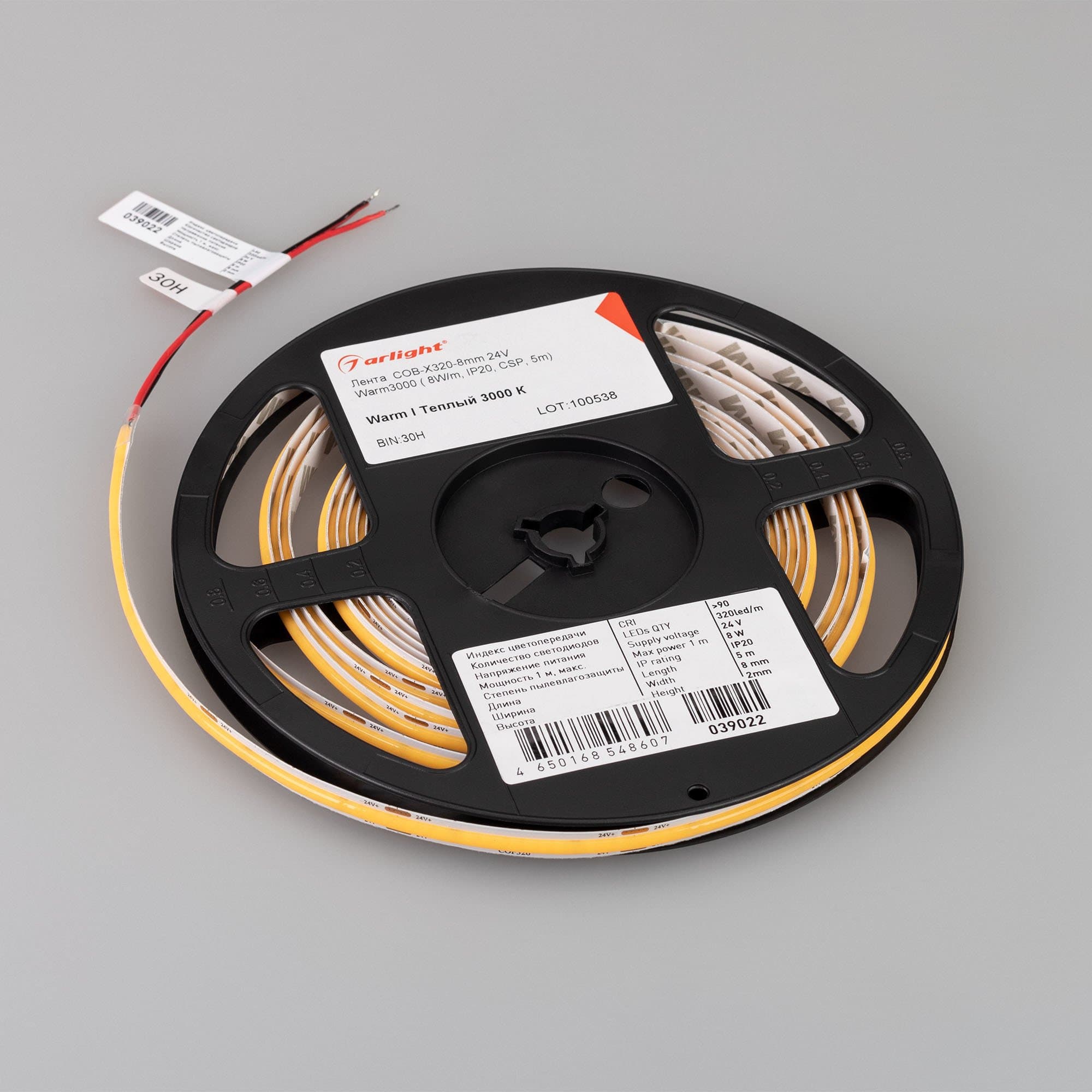 Arlight Лента COB-X320-8mm 24V Warm3000(8 W/m, IP20, CSP, 5m) (-) 039022 — миниатюра 2