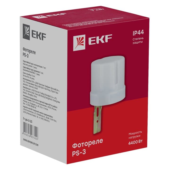 EKF PROxima Фотореле PS-3 20А 4400Вт IP44 — миниатюра 5