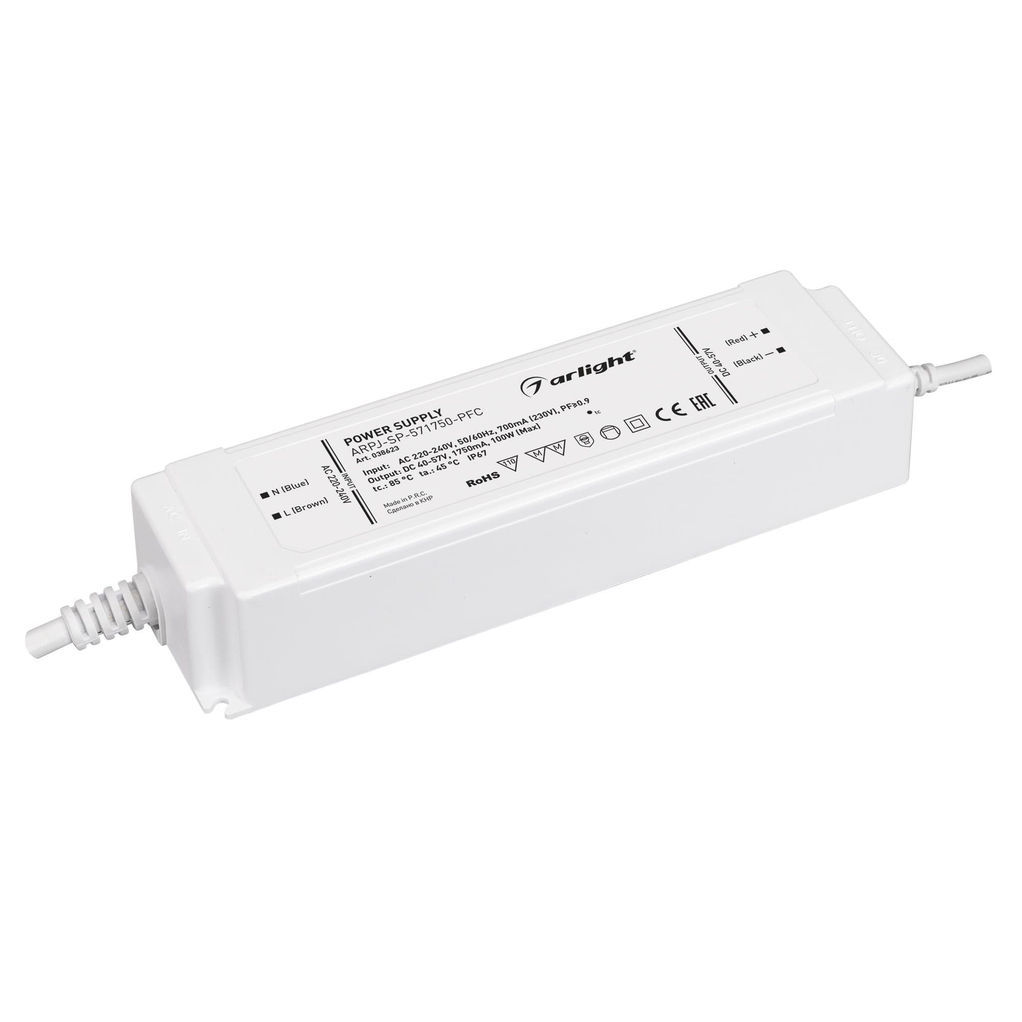 Arlight Блок питания ARPJ-SP-571750-PFC (100W, 40-57V, 1.75A) (IP67 Пластик, 5 лет) 038623
