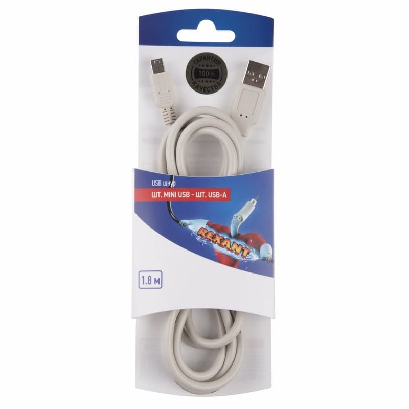 Шнур шт. mini USB - шт. USB-A 1.8M Rexant 06-3156