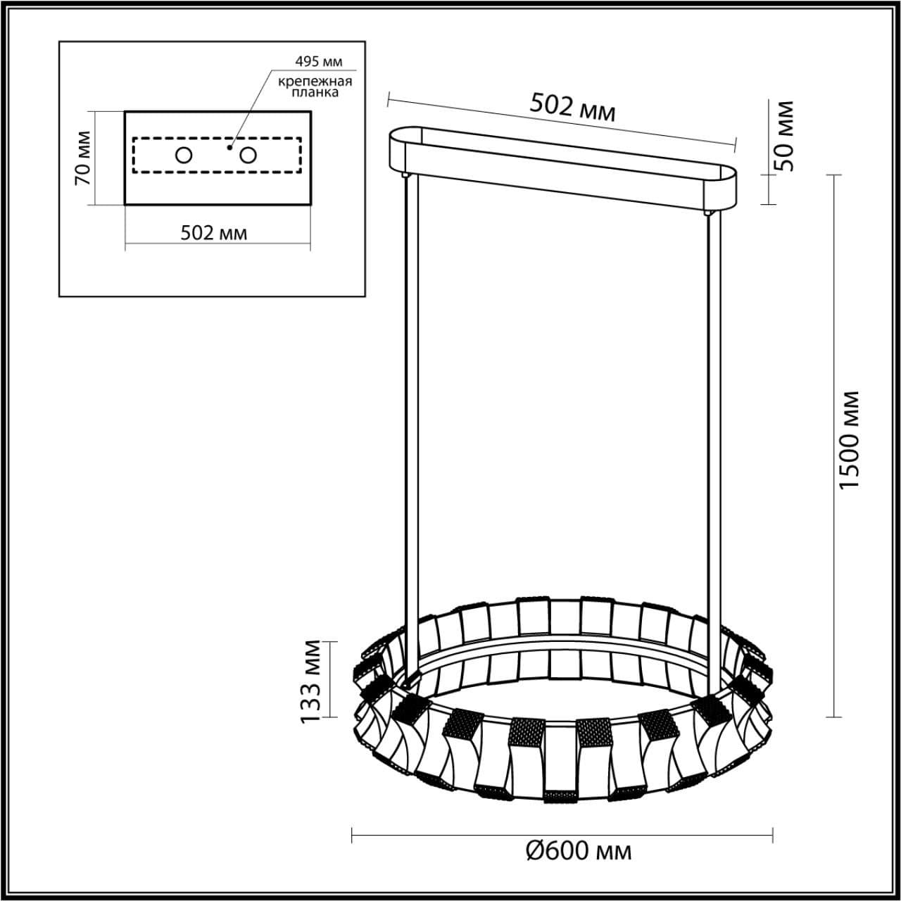 Odeon Light 4993/45L L-VISION ODL23 375 золотой/черный/металл/акрил Люстра LED 45W 3000K ASTURO — миниатюра 2