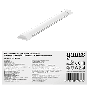 Gauss Светильник линейный WLF-1 20W 1720lm 6500K 185-265V IP20 592*75*25мм алюминий LED 144124318