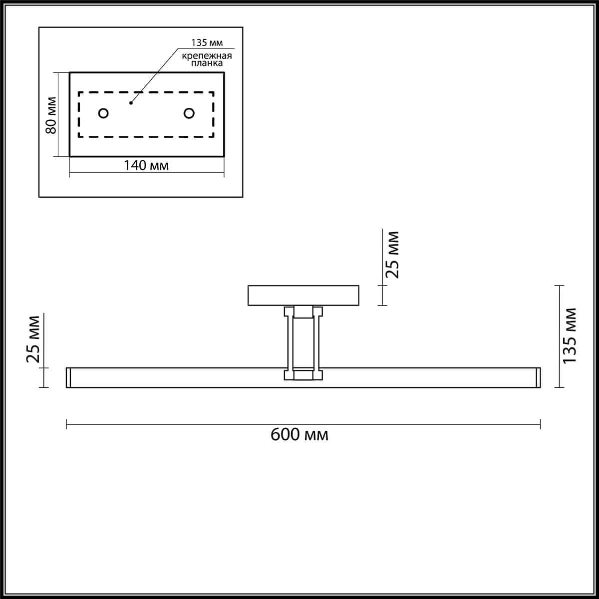 Lumion 3767/12WL LN19 281 золотой Подсветка для картин с выкл. LED 12W 220V HIKARI — миниатюра 3