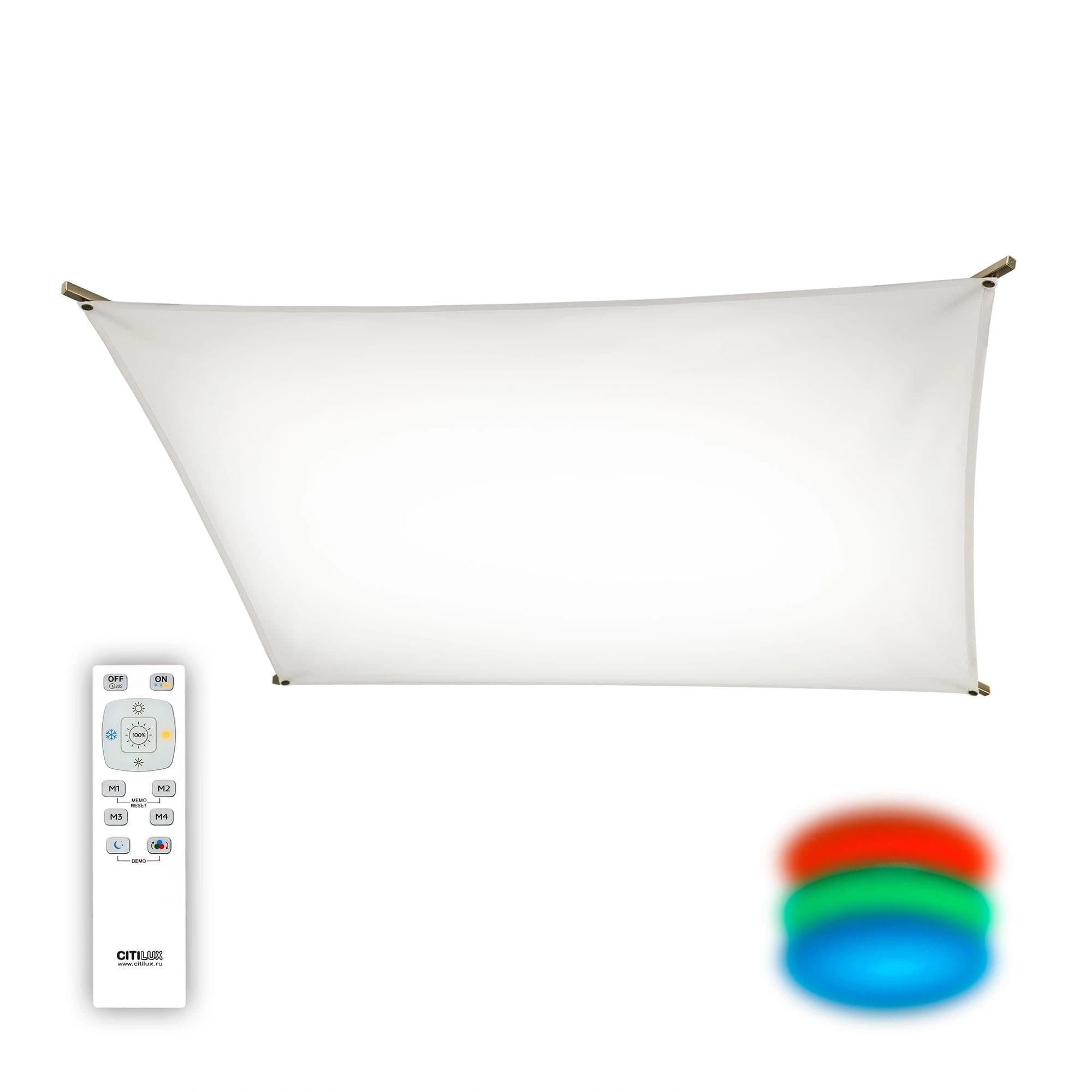 Citilux CL70113R80 Ст.Бронза+Белый Светильник LED 80W с пультом