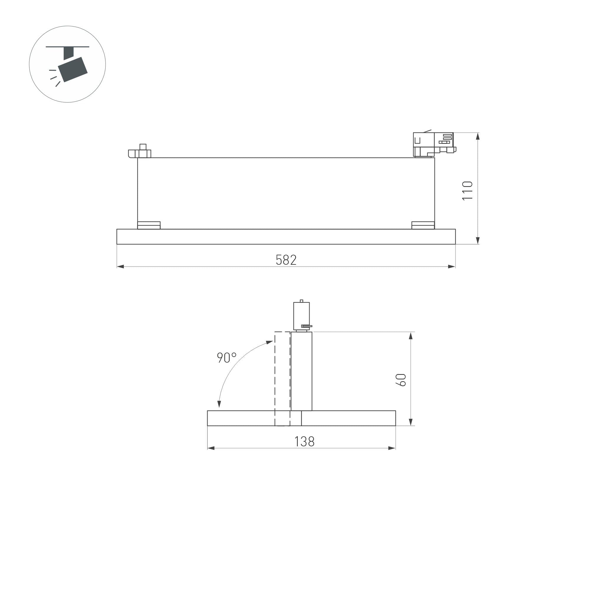 Arlight Светильник LGD-MARS-4TR-S582x138-50W Day4000 (WH, 60-130 deg, 230V) (IP20 Металл, 5 лет) 035499 — миниатюра 2