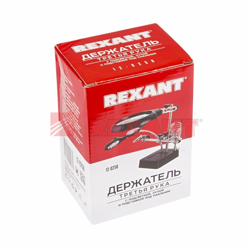 Держатель "третья рука" с лупой х2.5, подставка под паяльник, LED подсветка Rexant 12-0250 — миниатюра 2