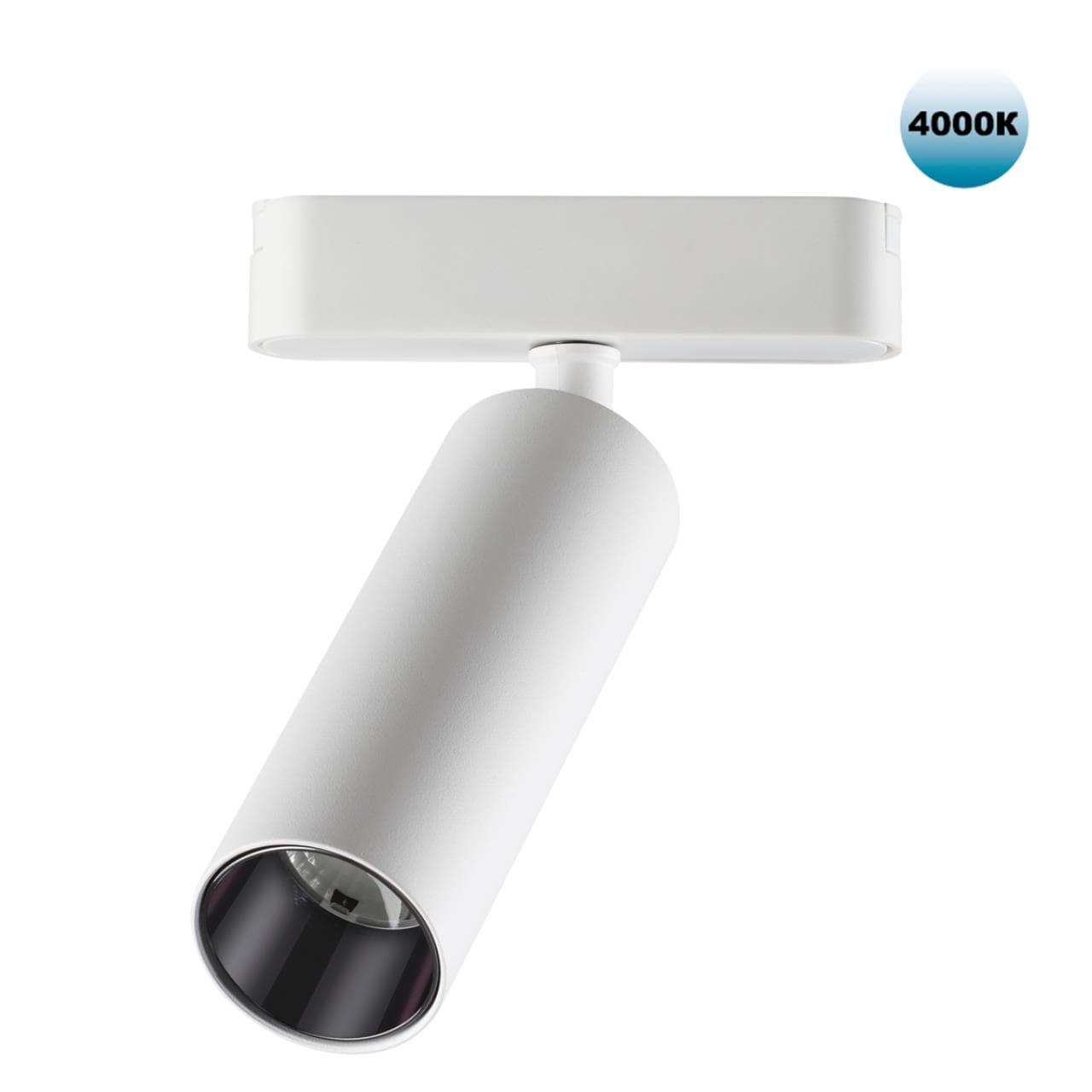 Novotech 359091 SHINO NT23 000 белый Трековый светильник для низков. шинопровода IP20 LED 4000K 15W 48V 1275Лм SMAL