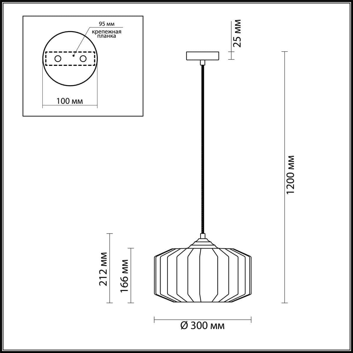Odeon Light 4746/1 ODL21 дымчатый/черный Подвес E27 60W BINGA — миниатюра 3