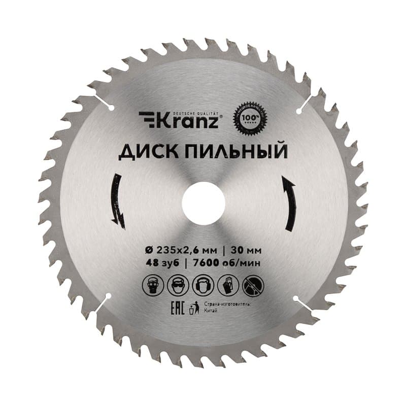 Диск пильный 235 мм x 48 зуб x 30 мм Kranz KR-92-0125