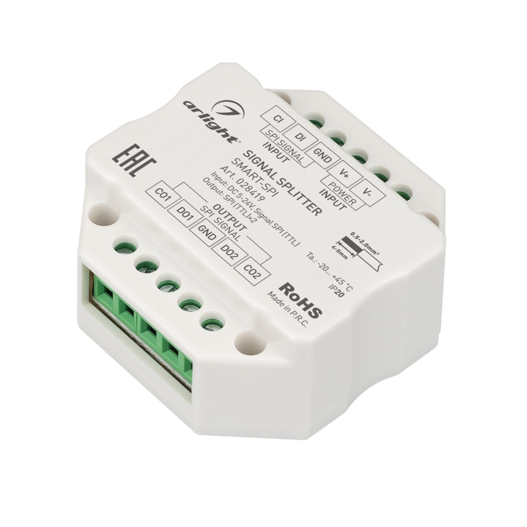 Arlight Усилитель SMART-SPI (12-24V, 2 output) (IP20 Пластик, 5 лет) 028419 — миниатюра 1