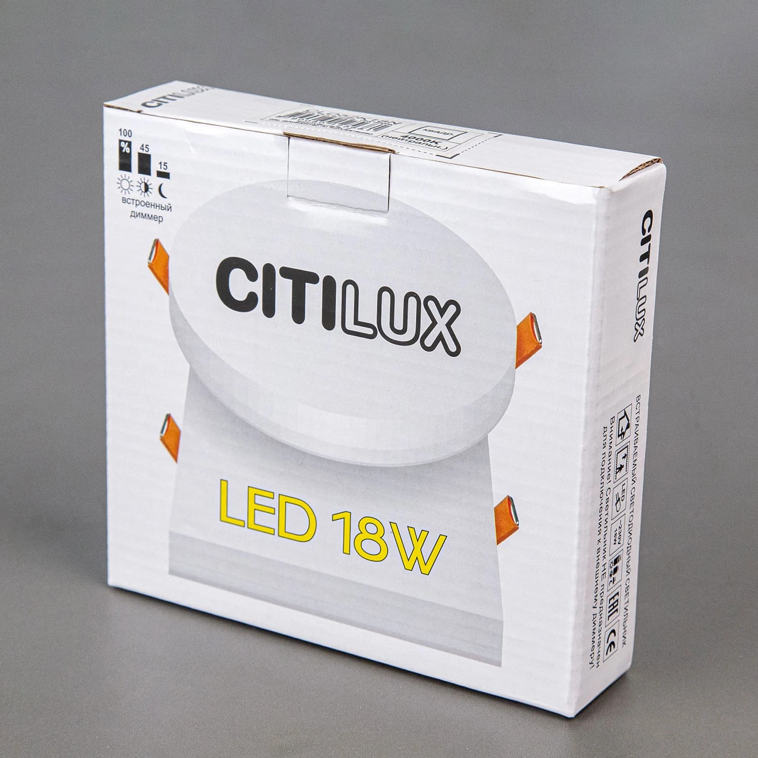 Citilux Светильник встраиваемый светодиодный CLD52K18N Вега 18W*4000K — миниатюра 8